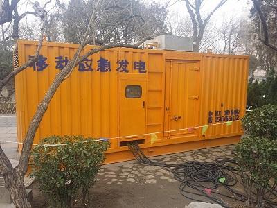 铁西柴油发电机维修保养工作要做哪些